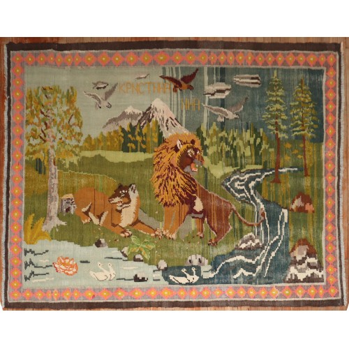 Turkish Pictorial Dowry Kilim  No. j3933