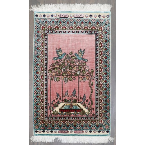 Pink SIlk Herekeh Rug No. j4043