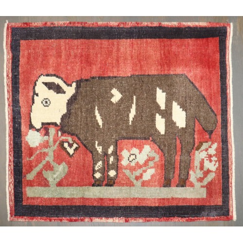 Red Anatolian Turkish Goat Rug No. j4189