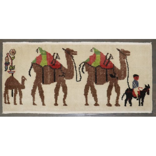 Turkish Anatolian Camelback Rug No. j4193