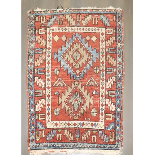 Small Antique Persian Heriz Rug No. j4208