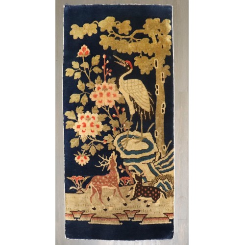 Chinese Peking Animal Rug No. j4233