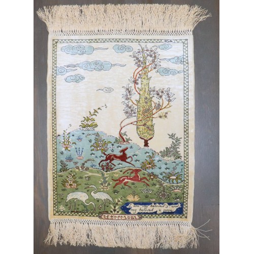 Ivory Pictorial Silk Herekeh Dowry Rug No. j4405