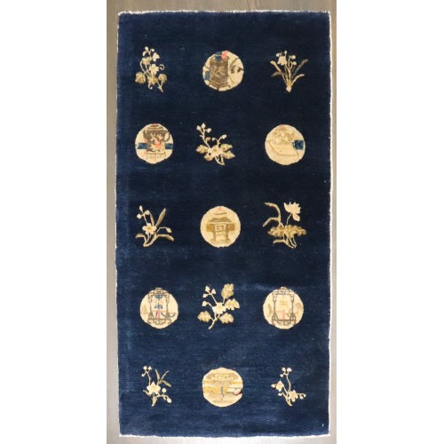 Blue Chinese Peking Small Rug No. j4713