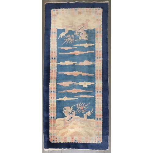 Blue Chinese Dragon Motif Small Runner No. j4734
