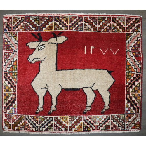 Vintage Red Goat Gabbeh Rug No. j4799