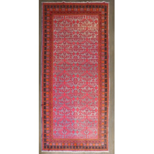 Vintage Pomegranate Khotan No. j5071