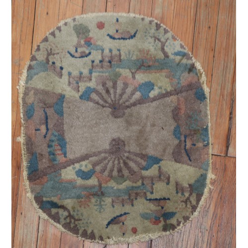 Chinese Small Oval Rug No. r4786