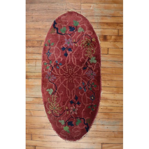 Pink Chinese Oval Rug No. r5454